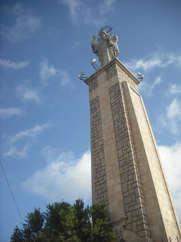 Mirador El Santo Sagrado Corazon De Jesus