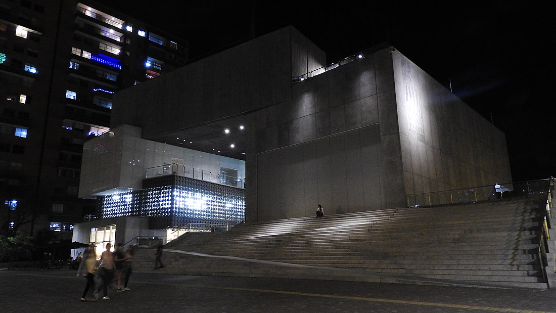 Museo De Arte Moderno De Medellín